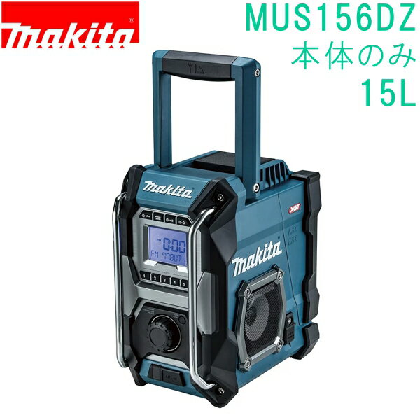 マキタ（MAKITA）▼ 品番リンクBL7010 / ★MR001GZ / MR002GZ / MR005GZ / MR005GZB / MR005GZB / MR005GZO / MR005GZO / MR050 / MR102 / MR...