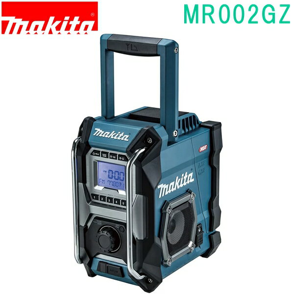 マキタ（MAKITA）▼ 品番リンクBL7010 / MR001GZ / ★MR002GZ / MR005GZ / MR005GZB / MR005GZB / MR005GZO / MR005GZO / MR050 / MR102 / MR...