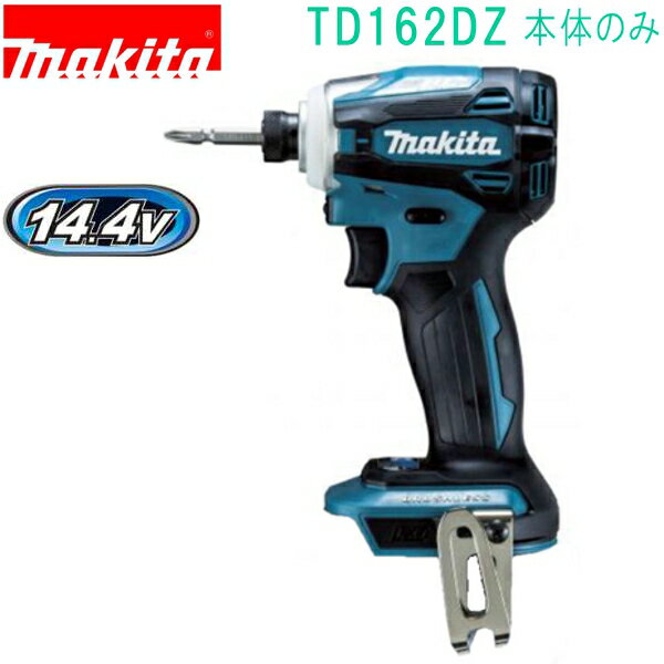 楽天市場】td172dzfyの通販 楽天市場】td172dzfyの通販