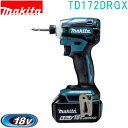 マキタ TD172DRGX 青 18V 充電式インパクトドライバ BL1860B×2本 DC18RF ケース付