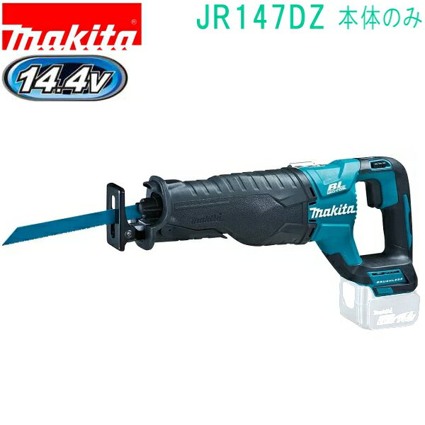 ޥ JR147DZ 14.4V ż쥷ץΤΤߡ ХåƥꡦŴ