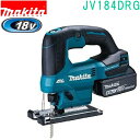 マキタ JV184DRG 18V 充電式ジグソー BL1860B DC18RF ケース付