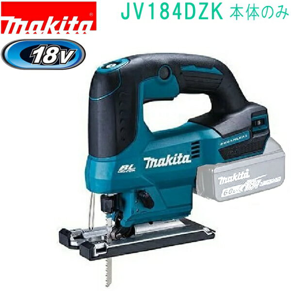 楽天市場】jv182dzk 本体のみの通販 楽天市場】jv182dzk 本体のみの通販