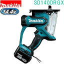 マキタ SD140DRGX 14.4V 充電式ボードカッタ BL1460B×2本 DC18RC ケース付