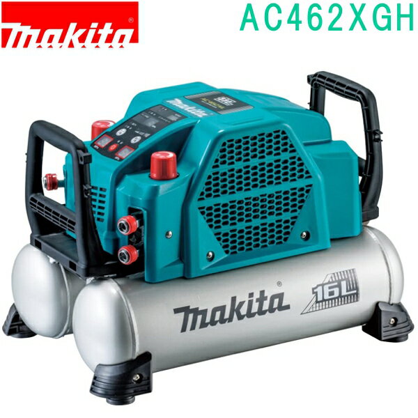 マキタ AC462XGH 青 100V 高圧エアコンプレッサ タンク容量16L