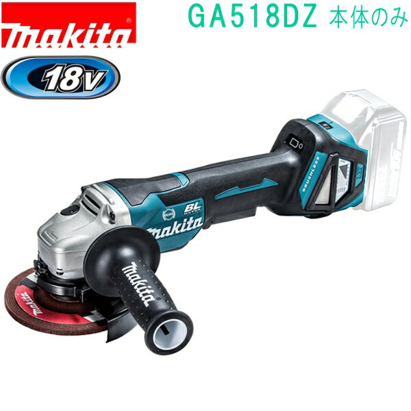 楽天市場】マキタga518dの通販 楽天市場】マキタga518dの通販
