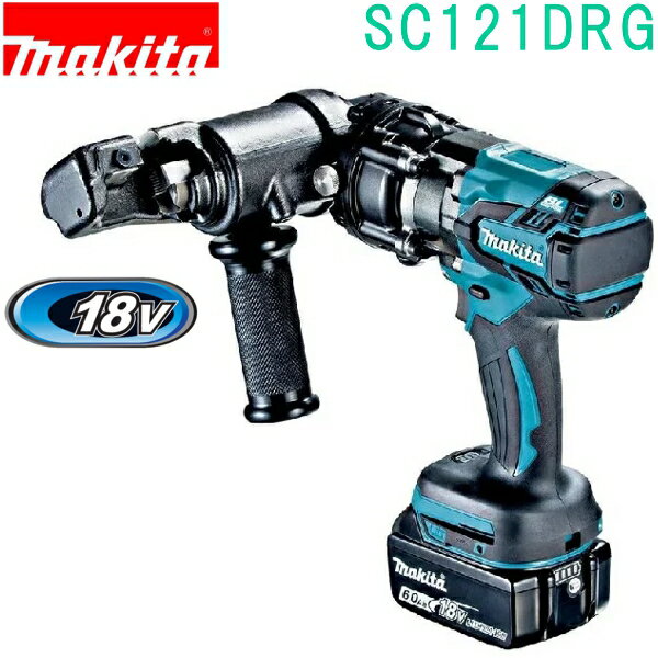 マキタ SC121DRG 18V 充電式全ネジカッター BL1860B DC18RC ケース付