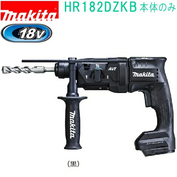 maki0088381873949.jpg maki0088381873949.jpg