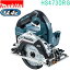 ޥ(makita)HS473DRG 14.4V 125mm żޥΥ BL1460B DC18RF 