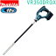 ޥ(makita)VR350DRGX18V ư25221mm ż󥯥꡼ȥХ֥졼 ХåƥBL1860B2 ŴDC18RF