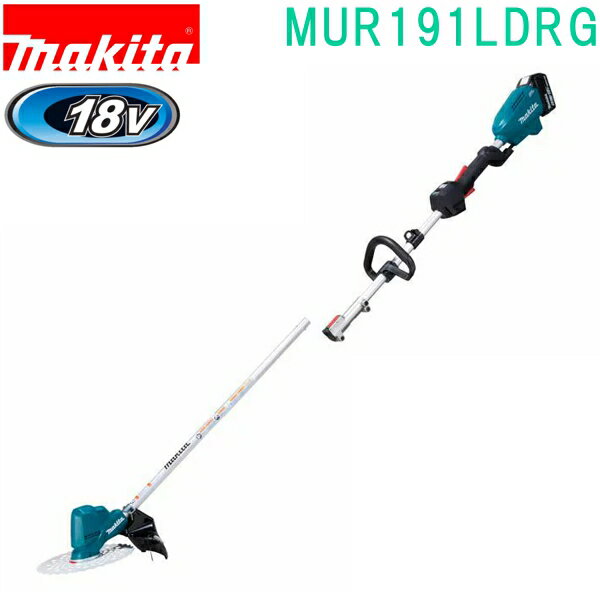 マキタ MUR191LDRG スプリット(分割棹) 18V 充電式草刈機 バッテリBL1860B・充電器DC18RF付