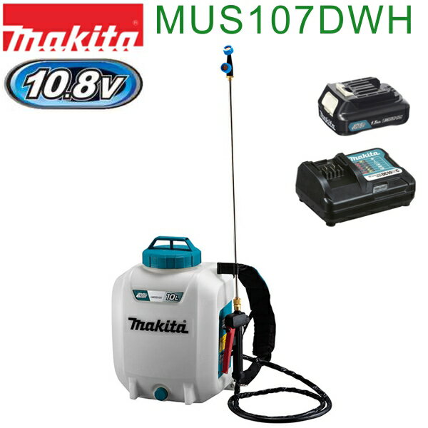 ޥ MUS107DWH 10.8Vżʮ̸糧å ХåƥBL1015ŴDC10WC 10L