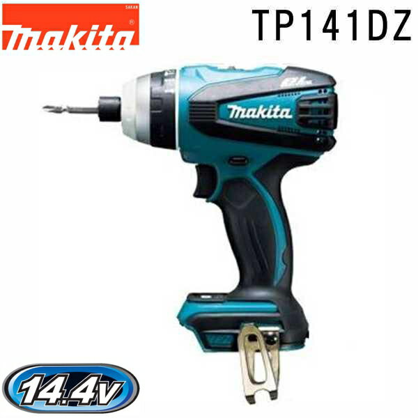 楽天市場】tp141drfx 本体のみの通販 楽天市場】tp141drfx 本体のみの通販