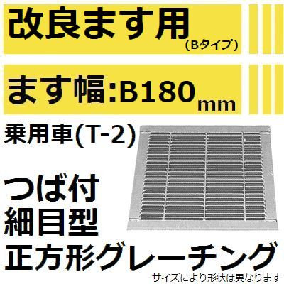 ˡŹ HGMP-18-19B 졼 ܷ Ĥդ (ԥå12.5MM 9.5MMɤޤBѤߤ֤) ŬѤޤɤ...