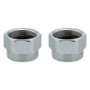 カクダイ(KAKUDAI) 100-121 クランク用アダプター(2個入)【店舗併売につき完売の場合あり】