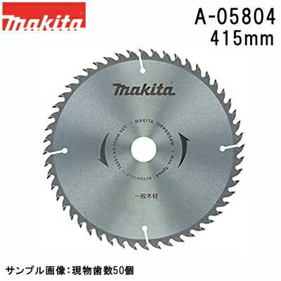 maki0088381129800_te.jpg maki0088381129800_te.jpg