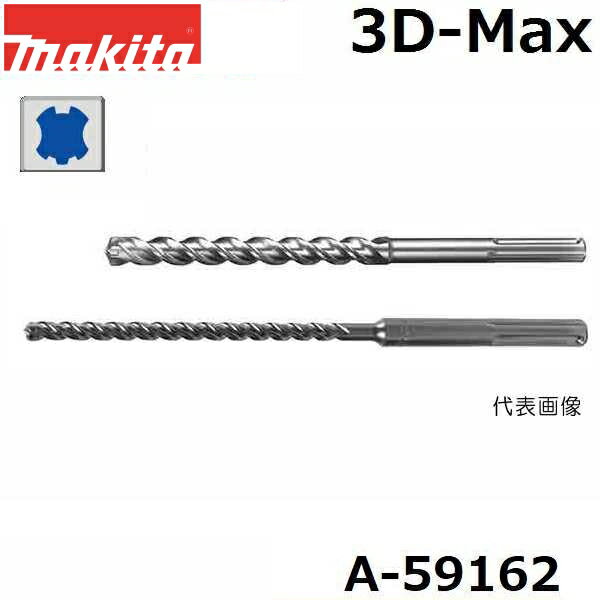 ޥ A-59162 450ߥ᡼زġ SDSץ饹 3Dץ饹Ķťɥ 14.5mm Ĺ215mm ͭĹ150mm (*椦ѥåȵˡĶϤϢ/бʤȤʻѵڤӤԲ)