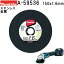 ޥ A-59536 °ƥ쥹  1.6mm 150mm 10 ǥ饤 å