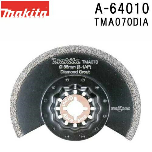 }L^ A-64010 (TMA070DIA) yS450~[։z }`c[ ^ FRPpu[h Eh\[ 1 n85mm (*䂤pPbgK萡@𒴉߂͂A/ΉiƂ̕pyтys) i