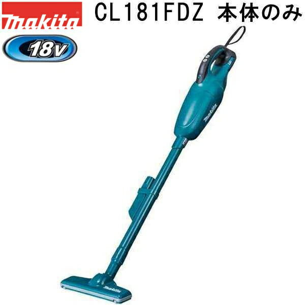 楽天市場】cl281fdrfw 本体の通販 楽天市場】cl281fdrfw 本体の通販
