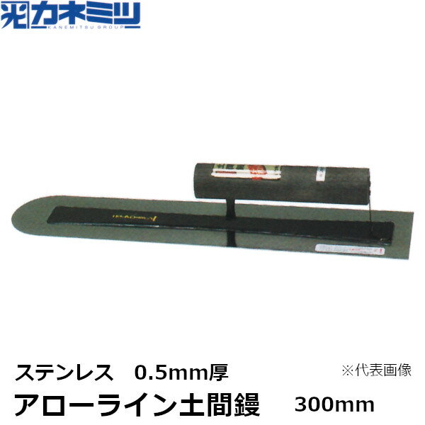 ͤߤ(ͥߥ) 饤ڴ︡ƥ쥹0.5mm300mm(0086-300-2)KANEMITSUѥơ
