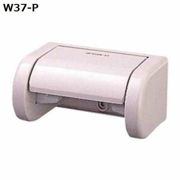 SANEI 品番:W37-P ワンタッチペーパーホルダー (色:ピンク)