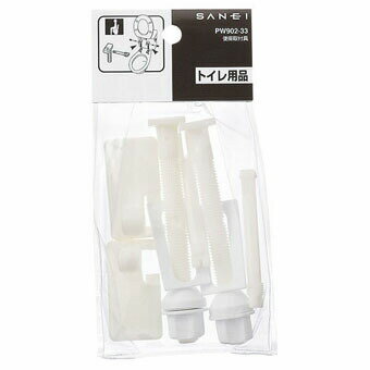 SANEI 品番:PW902-33 便座取付具 116mm サンエイ・三栄水栓製作所 SANEI 品番:PW902-33 便座取付具 116mm サンエイ・三栄水栓製作所