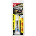 コニシ　#05140 ボンド ウルトラ多用途 SU プレミアムハード10ml(プラパック) クリヤー