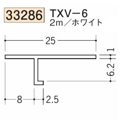 創建 SOKEN 33286-2m ビニール 目 透 かし 型 見切 縁 TXV-6 長さ：2m ホワイト 　個数：1個　★商品合計￥1100円以上で送料無料に訂正致します　★法人様限定