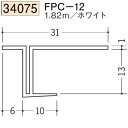 創建 （SOKEN）製品　類似品34040340433403934044 34054340553405634069 3407334074★3407534076 34097341593416034327 34328343293433034331 33302333043330533306 33451334533345433455 34306343083430934310 《 最初　《 20 40 》最後 》◆━◆━◆━◆━◆━◆━◆━◆━◆━◆━◆━◆━◆━◆━◆━◆━◆━◆ ★1　個数に関して：1本、1個、1組価格です。（商品名に記載以外） ★2　配送に関して：通常4トン車の配送に付、狭い道路は注文時 　　 ご相談お願い致します。 　　 留守の多い場合、ひと言メモに記載お願い！ ◆━◆━◆━◆━◆━◆━◆━◆━◆━◆━◆━◆━◆━◆━◆━◆━◆━◆ ■メーカー 創建　SOKEN ■品番34075-1.82m ■商品名 ビニール ペ下地材 ドア廻り・天 井 廻り　FPC-12 ■弊社管理番号 soke34075-1820m ■カラー ホワイト ■カテゴリ ビニール ペンキ or クロス下 地 材 ドア廻り・天 井 廻り ◆━◆━◆━◆━◆━◆━◆━◆━◆━◆━◆━◆━◆━◆━◆━◆━◆━◆ 《仕様・備考等》 ◆ FPM・FPCはジョイント付です ◆━◆━◆━◆━◆━◆━◆━◆━◆━◆━◆━◆━◆━◆━◆━◆━◆━◆