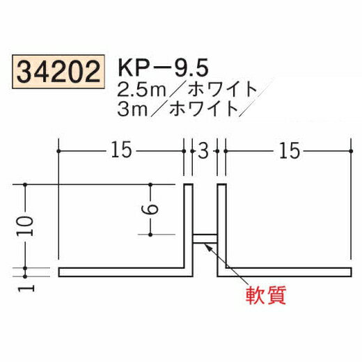 Ϸ SOKEN 34202-2.5m ӥˡ Ϻ ̡ŷ ۿ KP-9.5 Ĺ2.5m ۥ磻 Ŀ1ġ̵...