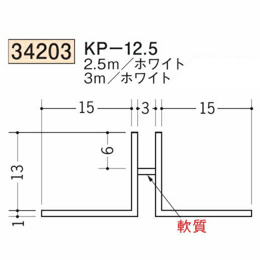 Ϸ SOKEN 34203-3m ӥˡ Ϻ ̡ŷ ۿ KP-12.5 Ĺ3m ۥ磻 Ŀ1ġ̵ˡ...