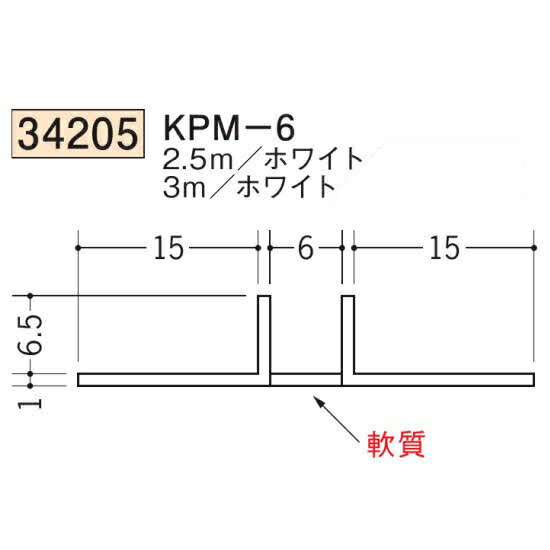 Ϸ SOKEN 34205-2.5m ӥˡ Ϻ ̡ŷ ۿ KPM-6 Ĺ2.5m ۥ磻 Ŀ1ġ̵...