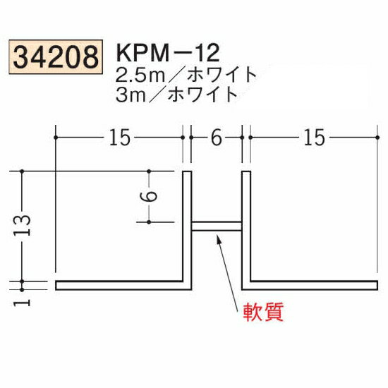 Ϸ SOKEN 34208-2.5m ӥˡ Ϻ ̡ŷ ۿ KPM-12 Ĺ2.5m ۥ磻 Ŀ1ġ̵...