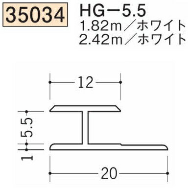 Ϸ SOKEN 35034-1.82m ӥˡ H 祤 HG-5.5 Ĺ1.82m ۥ磻 Ŀ1ġʹס1100߰ʾ̵פޤˡ͸