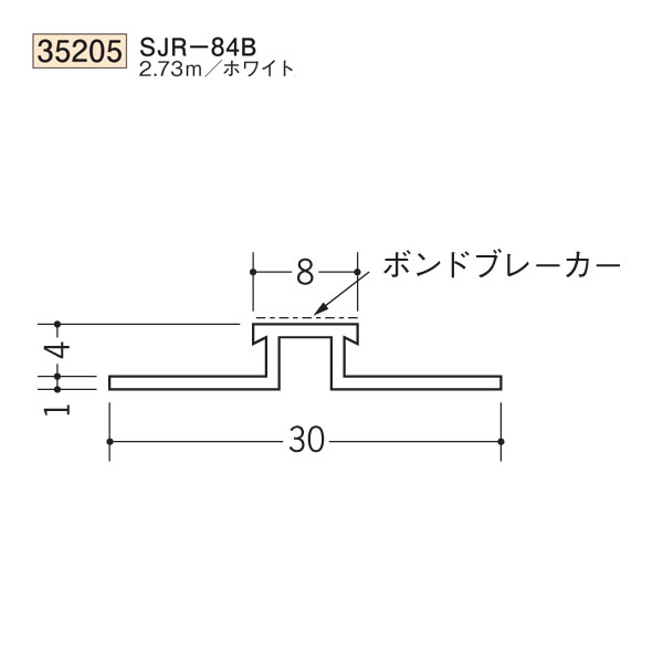 Ϸ SOKEN 35205 ӥˡ ǥ 祤ʡ SJR-84B Ĺ2.73m ۥ磻 Ŀ1ġʹס1100߰ʾ̵פޤˡ͸