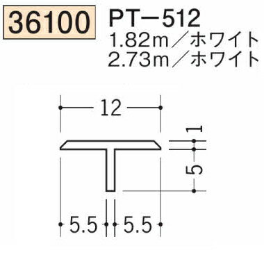 Ϸ SOKEN 36100-2.73m ӥˡ 祤 PT-512 Ĺ2.73m ۥ磻 Ŀ1ġʹס1100߰ʾ̵פޤˡ͸