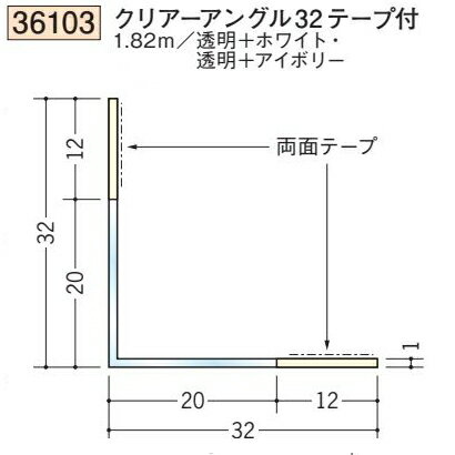 Ϸ SOKEN 36103-1.82m ӥˡ ꥢ󥰥32 ơ Ĺ1.82m 2Ʃ+ܥ꡼/Ʃ+ۥ磻 Ŀ1ġ̵ˡ͸