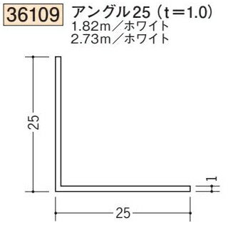 Ϸ SOKEN 36109-1.82m ӥˡ 󥰥25 t=1.O Ĺ1.82m ۥ磻 Ŀ1ġʹס1100߰ʾ̵פޤˡ͸