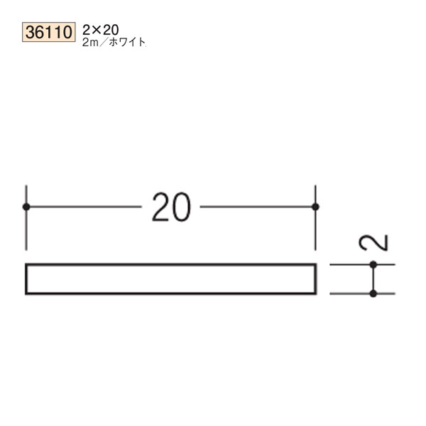 Ϸ SOKEN 36110 ӥˡ ʿ   åȥ  220 Ĺ2m ۥ磻 Ŀ1ġʹס1100߰ʾ̵פޤˡ͸