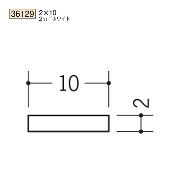 Ϸ SOKEN 36129 ӥˡ ʿ   åȥ  210 Ĺ2m ۥ磻 Ŀ1ġʹס1100߰ʾ̵פޤˡ͸