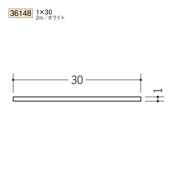 Ϸ SOKEN 36148 ӥˡ ʿ   åȥ  130 Ĺ2m ۥ磻 Ŀ1ġʹס1100߰ʾ̵פޤˡ͸