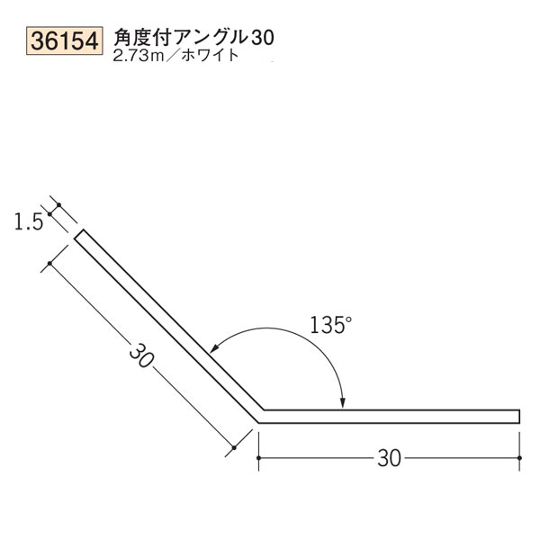 Ϸ SOKEN 36154 ӥˡ ե     ե󥰥30 Ĺ2.73m ۥ磻 Ŀ1ġ̵ˡ͸