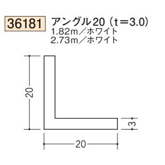 Ϸ SOKEN 36181-2.73m ӥˡ 󥰥 󥰥20 t=3.O Ĺ2.73m ۥ磻 Ŀ1ġ̵ˡ͸