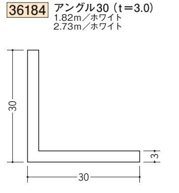 Ϸ SOKEN 36184-1.82m ӥˡ 󥰥30 t=3.0 Ĺ1.82m ۥ磻 Ŀ1ġ̵ˡ͸