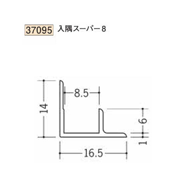 Ϸ SOKEN 37095-2.73m ӥˡ祤ʡ ѡ8 Ĺ2.73m ۥ磻 Ŀ1ġʹס1100߰ʾ̵פޤˡ͸