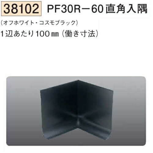 n SOKEN 38102 rj[Ж PF30R-60p FF2F  