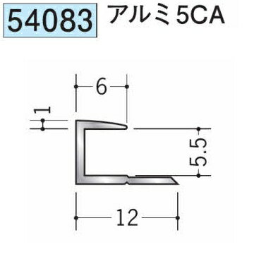 創建 （SOKEN）製品　類似品79004790057900654081 54081540815408254082 5408254083★5408354083 54084540845408454085 54085540865408654087 54087540885408854089 54089540905409054173 54174541755417754178 《 最初　《 20 40 》最後 》◆━◆━◆━◆━◆━◆━◆━◆━◆━◆━◆━◆━◆━◆━◆━◆━◆━◆ ★1　個数に関して：1本、1個、1組価格です。（商品名に記載以外） ★2　配送に関して：通常4トン車の配送に付、狭い道路は注文時 　　 ご相談お願い致します。 　　 留守の多い場合、ひと言メモに記載お願い！ ◆━◆━◆━◆━◆━◆━◆━◆━◆━◆━◆━◆━◆━◆━◆━◆━◆━◆ ■メーカー 創建　SOKEN ■品番54083-2.42m ■商品名 アルミコ型ジョイナー　アルミ5CA ■弊社管理番号 soke54083-2420m ■カラー アルマイトシルバー ■カテゴリ アルミコ型ジョイナー ◆━◆━◆━◆━◆━◆━◆━◆━◆━◆━◆━◆━◆━◆━◆━◆━◆━◆ 《仕様・備考等》 ◆ 3CA、4CA、5CA、6CA は、 1.82m・2.73mの他に、 2.42mも在庫しています。 ◆━◆━◆━◆━◆━◆━◆━◆━◆━◆━◆━◆━◆━◆━◆━◆━◆━◆