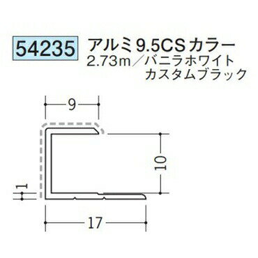 創建 （SOKEN）製品　類似品54250542515425254253 54254542305423154232 5423354234★5423554236 54237542385425654257 55231552325523355234 55235552365523755238 54116541175411854119 54120541265412954132 《 最初　《 20 40 》最後 》◆━◆━◆━◆━◆━◆━◆━◆━◆━◆━◆━◆━◆━◆━◆━◆━◆━◆ ★1　個数に関して：1本、1個、1組価格です。（商品名に記載以外） ★2　配送に関して：通常4トン車の配送に付、狭い道路は注文時 　　 ご相談お願い致します。 　　 留守の多い場合、ひと言メモに記載お願い！ ◆━◆━◆━◆━◆━◆━◆━◆━◆━◆━◆━◆━◆━◆━◆━◆━◆━◆ ■メーカー 創建　SOKEN ■品番54235-2.73m ■商品名 アルミアクリルペイントジョイナー　コ型　アルミ9,5CSカラー ■弊社管理番号 soke54235-2730m ■カラー カスタムブラック・パニラホワイト ■カテゴリ アルミアクリルペイントジョイナー　コ型 ◆━◆━◆━◆━◆━◆━◆━◆━◆━◆━◆━◆━◆━◆━◆━◆━◆━◆ 《仕様・備考等》 ◆ アクリル 樹 脂 系 の 焼付塗装です。 _ _ _ 部分が塗装面です。 ◆━◆━◆━◆━◆━◆━◆━◆━◆━◆━◆━◆━◆━◆━◆━◆━◆━◆