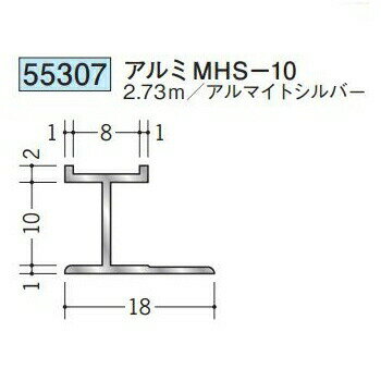 創建 （SOKEN）製品　類似品54221542225422354224 54225553025530355304 5530555306★5530755308 55309531035310453105 53106531085310953112 53115541395414054141 54142541435414454145 50071500725007250072 《 最初　《 20 40 》最後 》◆━◆━◆━◆━◆━◆━◆━◆━◆━◆━◆━◆━◆━◆━◆━◆━◆━◆ ★1　個数に関して：1本、1個、1組価格です。（商品名に記載以外） ★2　配送に関して：通常4トン車の配送に付、狭い道路は注文時 　　 ご相談お願い致します。 　　 留守の多い場合、ひと言メモに記載お願い！ ◆━◆━◆━◆━◆━◆━◆━◆━◆━◆━◆━◆━◆━◆━◆━◆━◆━◆ ■メーカー 創建　SOKEN ■品番55307-2.73m ■商品名 アルミH型ジョイナー　アルミMHS-10 ■弊社管理番号 soke55307-2730m ■カラー アルマイトシルバー ■カテゴリ アルミH型ジョイナー ◆━◆━◆━◆━◆━◆━◆━◆━◆━◆━◆━◆━◆━◆━◆━◆━◆━◆ 《仕様・備考等》 ◆ 十字役物用のカットも承っております。 現場にてボード等に接着し、 十字に組み立てて下さい。 ◆ R 加工の場合は、P696 〜 P698をご参照下さい。 アルミ製品は、1本からカラー 仕 上げ（焼付塗装）が可能です。 ◆━◆━◆━◆━◆━◆━◆━◆━◆━◆━◆━◆━◆━◆━◆━◆━◆━◆